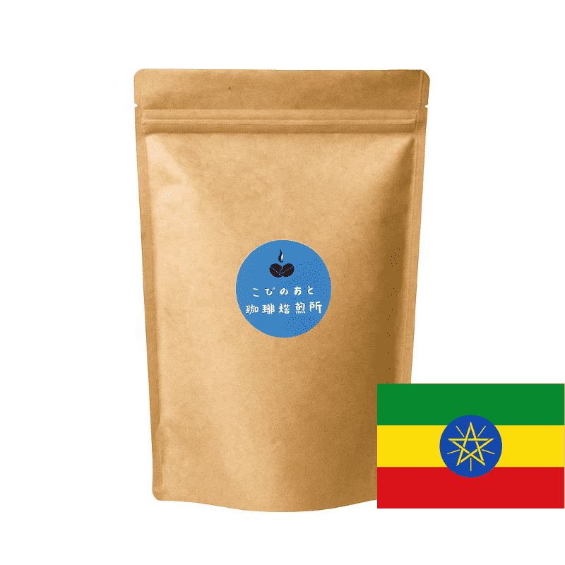 🇪🇹イリガチャフ　G-1　フローラル　ウォッシュド（中煎り）　100g