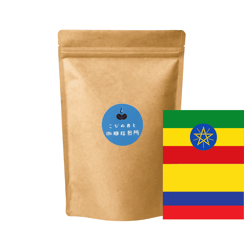 🇪🇹🇨🇴イリガチャフブレンド　100g